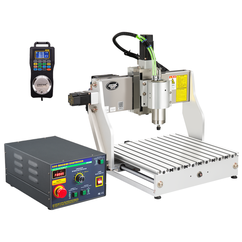 M系列-桌面雕刻機(jī)CNC3040-800W